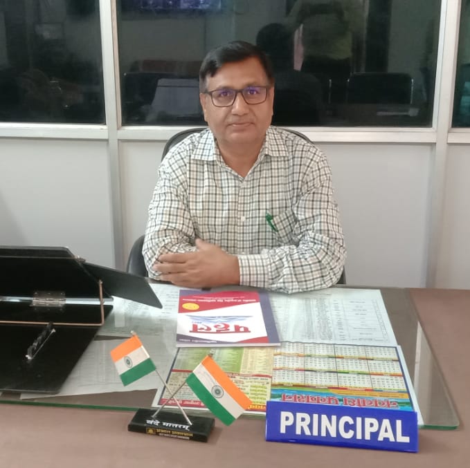 Teaching Staff - Govt. Dr. Indrajeet Singh College